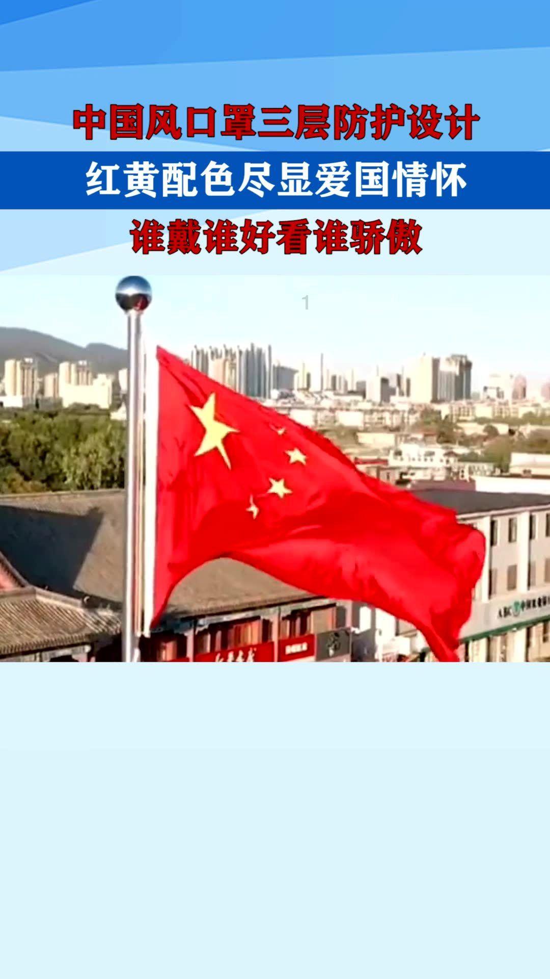 突发！事关美提案传闻，多家上市药企紧急澄清